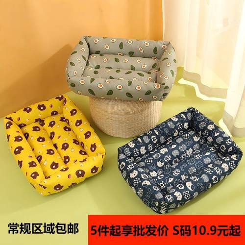 跨境热品宠物窝长方狗窝加厚保暖垫子小型犬窝成猫幼猫窝四季通用
