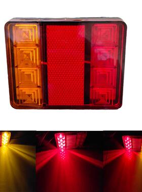 跨境后尾灯12vLED后尾灯拖车挂车工程车卡车8led后尾灯工厂供应