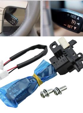 适用于霸道凯美瑞卡罗拉定速巡航开关 84632-34011 84632-34017