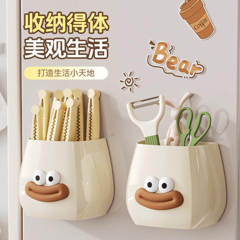 冰箱磁吸收纳盒宿舍门口厨房收纳保鲜膜壁挂冰箱外侧面磁吸置物架