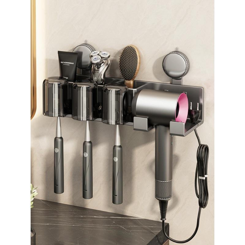 吸盘牙刷置物架免打孔卫生间吹风机支架壁挂式牙刷杯漱口杯架挂墙
