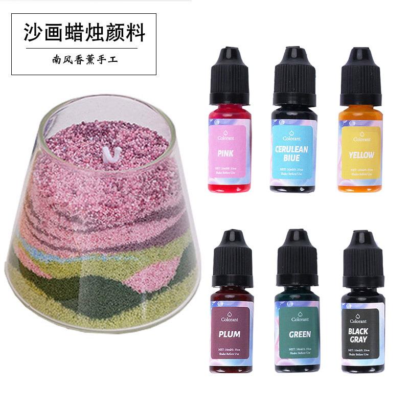 diy香薰沙画蜡烛液体颜料手工大冰花蜡染色油性色素10ML瓶装
