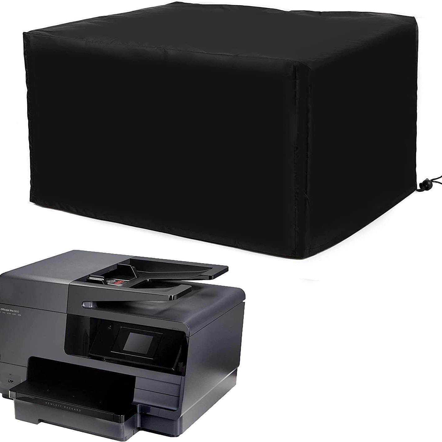 复印机防水罩办公室打印机防尘3D打印机保护罩防水罩雕刻机收纳袋