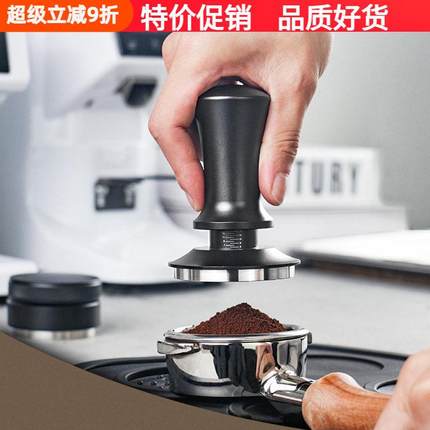 咖啡恒力压粉锤 自动回弹意式咖啡布粉压粉器平衡51/53/58mm通用