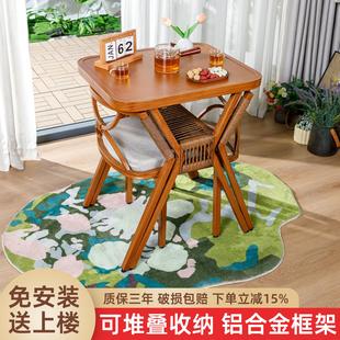 阳台小桌椅三件套小户型家用休闲茶桌椅组合网红看书喝茶一桌两椅