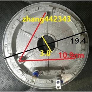 M1001SR M1051SK D1010FI加热盘发热盘 CUCKOO福库压力锅CRP 原装