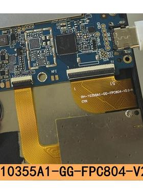 DH-10355A1-GG-FPC804-V2.0触摸屏平板电脑外屏手写电容屏幕