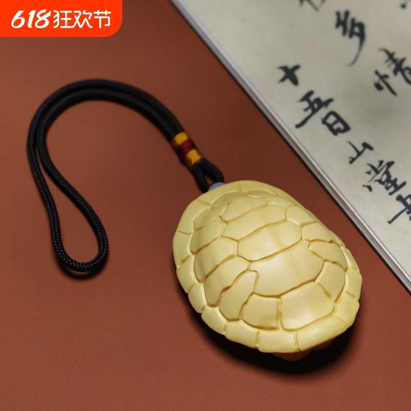 小叶黄杨木实木雕刻男士随身文玩手把件把玩摆件龟壳乌龟富甲天