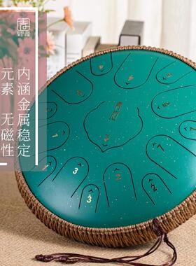 青石钛合金钢14寸15音空灵鼓C调D调钢舌鼓色空忘忧手碟乐器专业演