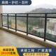 组装 锌钢室外玻璃阳台护栏材料静电喷塑铁艺扶手型材防护楼梯栏杆