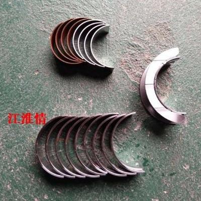 江淮帅铃Q6Q3骏铃V6康铃康明斯2.73.0曲轴瓦连杆瓦止推瓦大小瓦