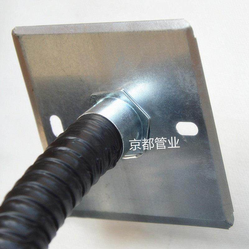 包塑金属软管接头16/20/25底盒杯梳线盒盖板锁母桥架软管连接接头,基础建材,接头,淘宝优惠券,粉丝福利购,淘宝优惠卷