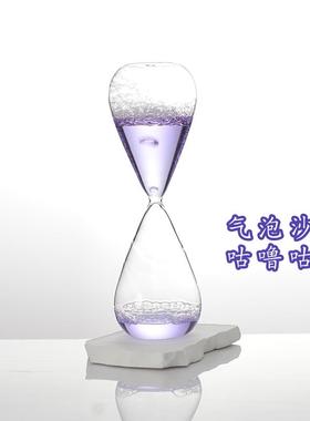 新款创意液体咕噜咕噜水气泡泡玻璃沙漏瓶少女心儿童生日礼物摆件