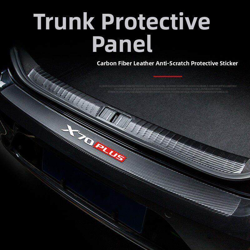 24-25捷途X70Plus汽车后护X70Pro改装配件后备箱横梁尾箱贴纸