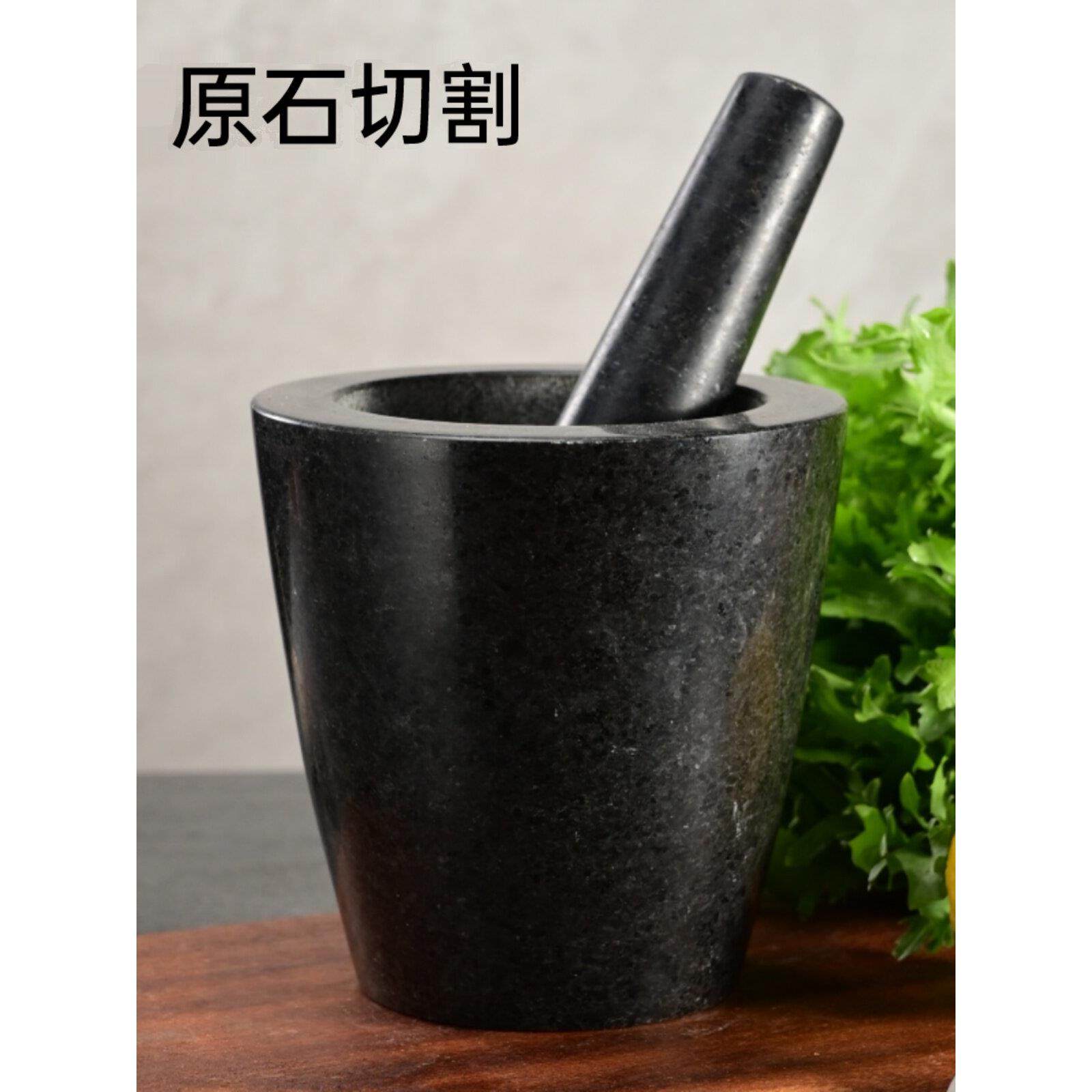 天然捣蒜器家用蒜臼子剥蒜器研磨器捣碎器捣药罐石臼蒜泥辣椒石头