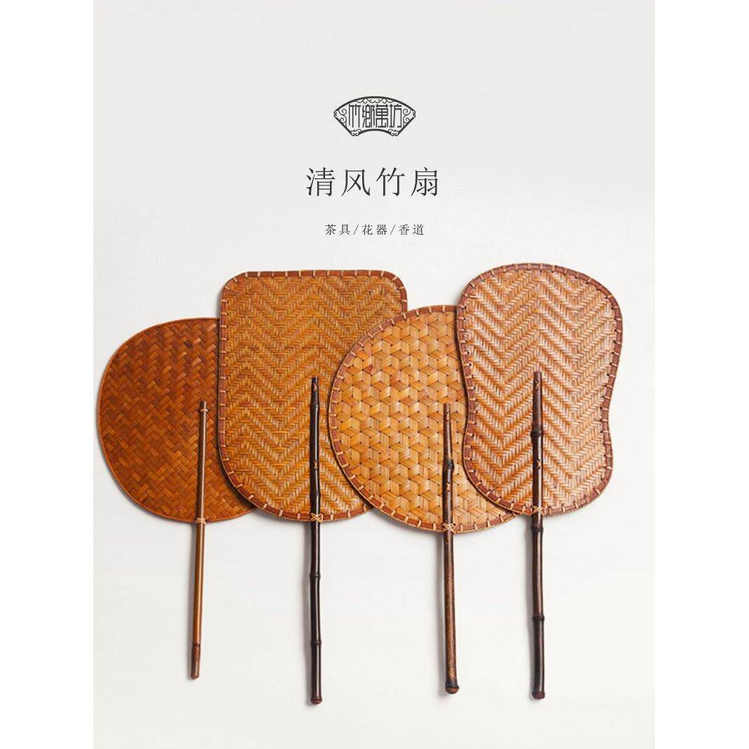 精品紫竹编团扇覆古大漆芭蕉扇中式青蓖扇手工竹扇子夏季纳凉蒲扇
