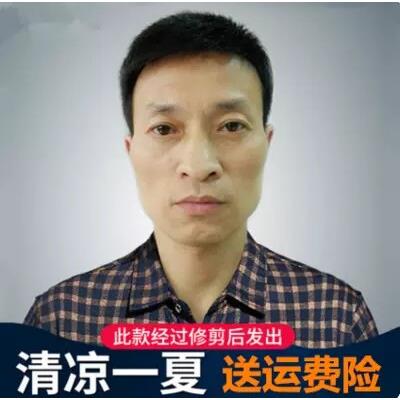 军训假发男短发中年男士真发假发头套超短发寸头平头假发头套爸爸