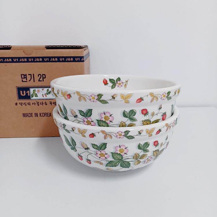 韩国进口野草莓花园陶瓷骨瓷碗餐盘欧式餐具饭汤碗面水杯有盖深盘