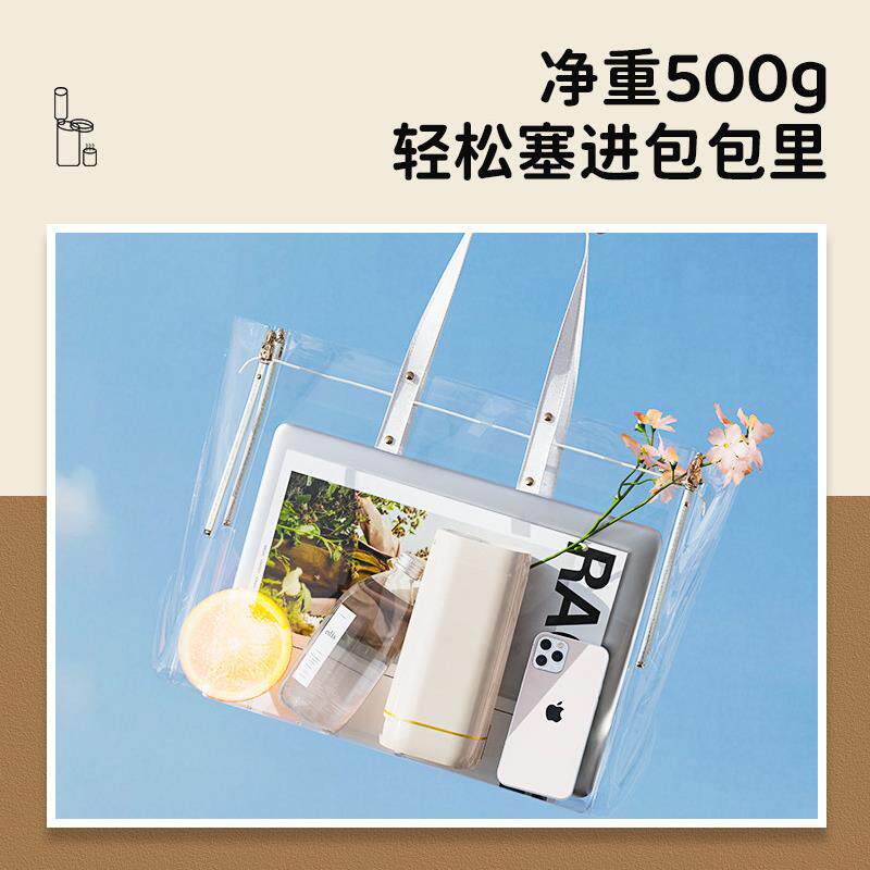 Uija有加M2便携式即热口袋饮水机开水机桌面小型迷你旅行速热水机