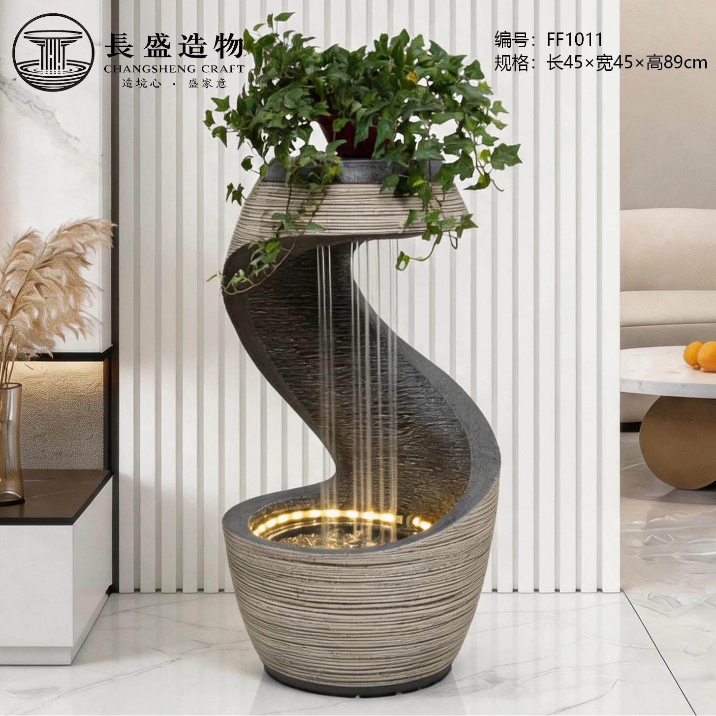 欧式喷泉客厅玄关水景加湿器摆件轻奢流水生财景观客厅招财转运球