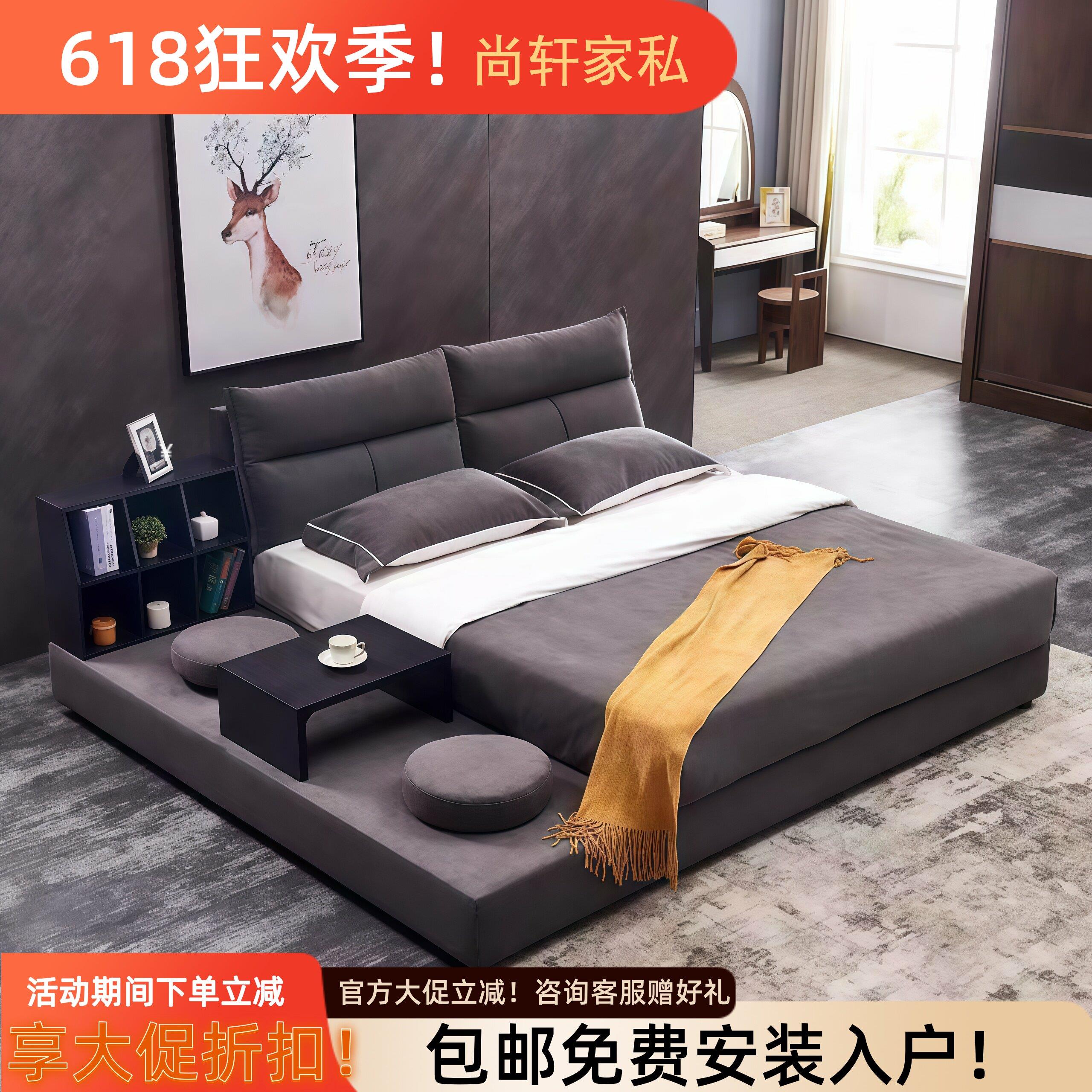 榻榻米布艺床现代简约主卧双人床可拆洗床1.8米小户型带储物婚床