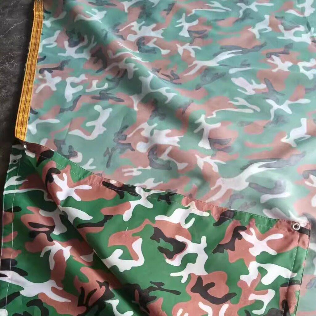 迷彩篷布超轻防晒防尘布不防雨货车大车专用耐磨篷布拉煤车垃圾车