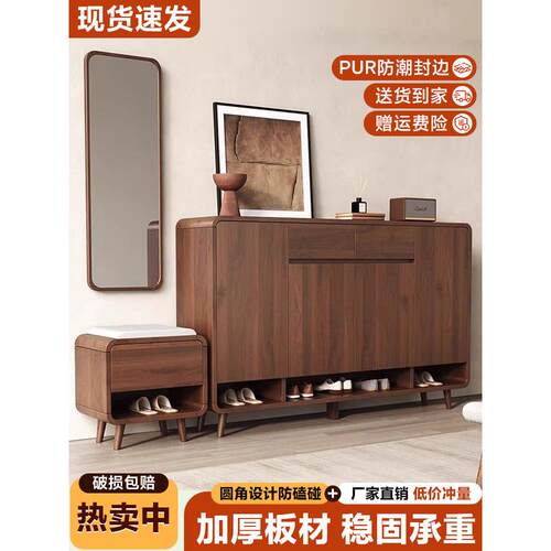 新中式实木鞋柜家用门口超大容量入户玄关柜一体收纳柜储物柜靠墙