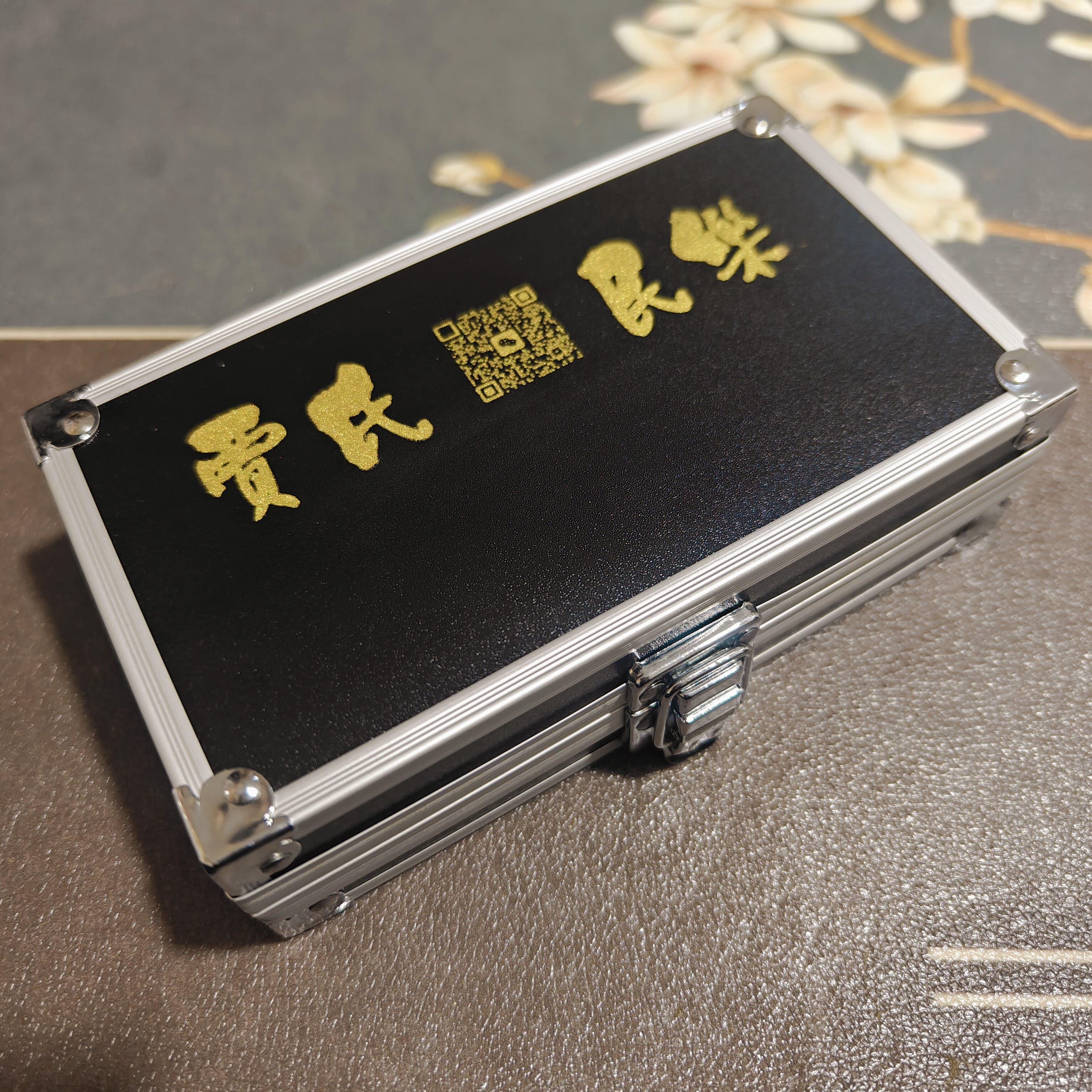 贾氏纯手工专业调试唢呐免修哨子 唢呐盒 哨盒信子 哨子各种配件