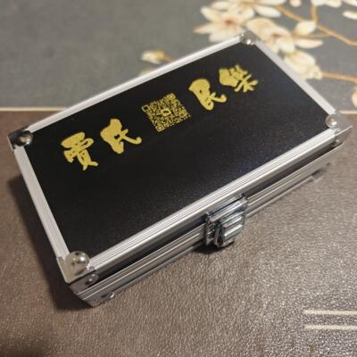 贾氏纯手工专业调试唢呐免修哨子 唢呐盒 哨盒信子 哨子各种配件