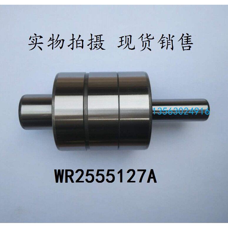 汽车水泵轴承 WR2555127A 汽车水泵轴连轴承 801568 水泵轴承