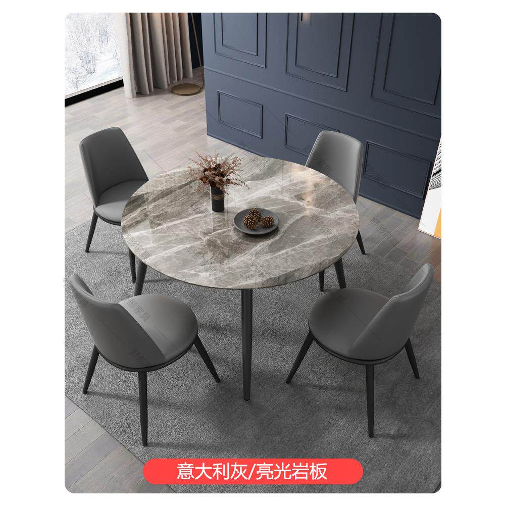 采购产品简单的石板圆形餐桌和椅子，带活动牌匾的小桌子，圆桌，