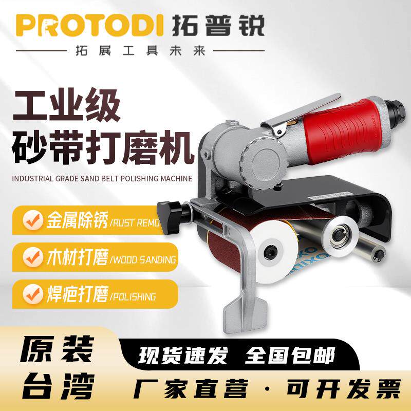 气动拉丝机不锈钢砂带机打磨沙带机抛光机坦克金属除锈平面工业型