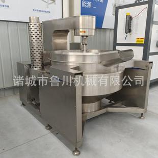 全自动电磁加热行星炒锅凤梨酥馅料搅拌设备黄焖鸡米饭酱料炒锅