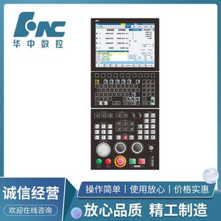 T车床数控系统精密加工多项智能化功能可选 818Di