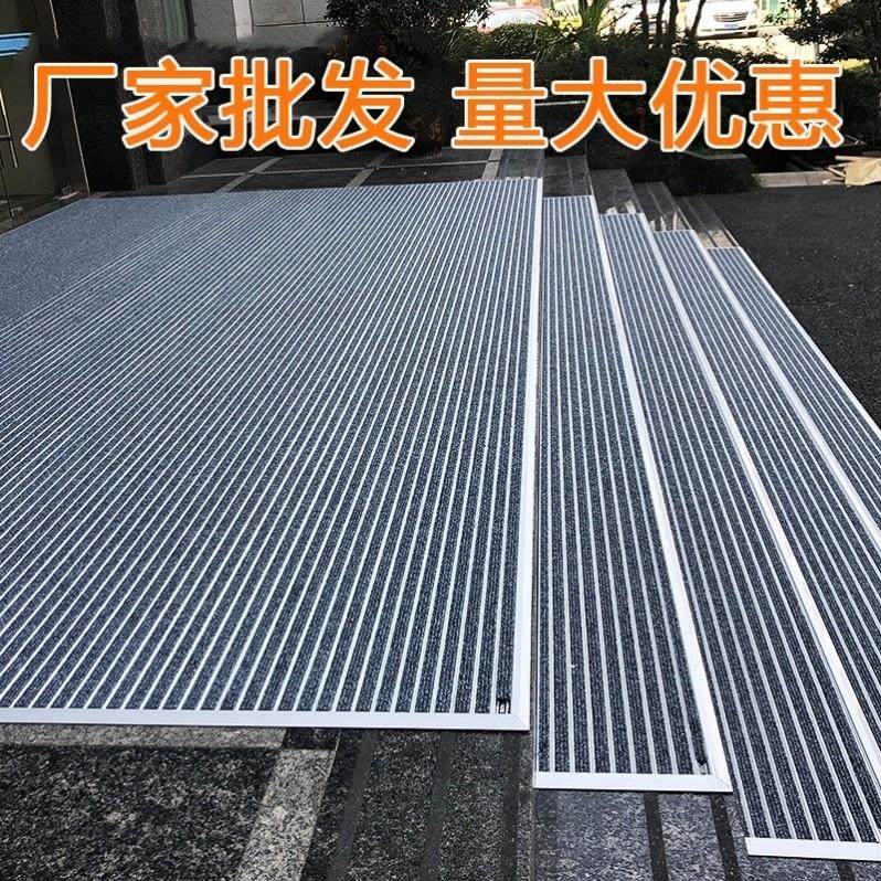 商场酒店铝合金防尘地垫平铺式不锈钢地垫台阶除尘防滑刮泥地垫,居家布艺,家用脚垫,淘宝优惠券,粉丝福利购,淘宝优惠卷