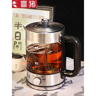 HAPIG茶具1.3L大容量蒸茶两用安化红茶多功能保健汤锅