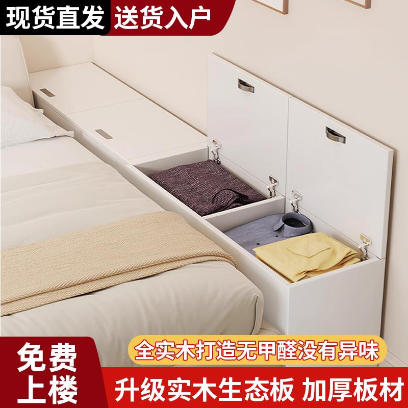 实木飘窗柜靠墙夹缝窄柜子床边长条缝隙柜床尾榻榻米储物收纳柜子