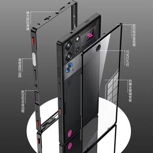手机壳红魔9spro 红魔10pro 金属边框加厚防摔8spro氘锋透明保护套玻璃背板红魔9pro全包边铁硬壳10p实体肩键
