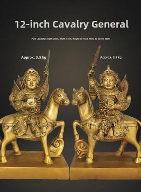 飞龙纯铜骑一般报纸马佛像黄跑胡跑铜像左右对马家饰