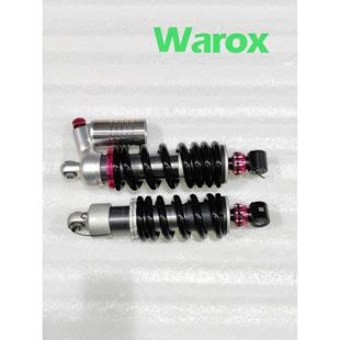 降低螺丝栓 552X后减震避震公路越野改装 厂家直销金鹏502 TRK502X