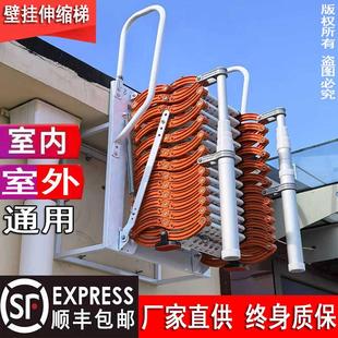 加厚铝合金消防伸缩梯 阁楼伸缩楼梯家用升降折叠室内外平台壁挂式