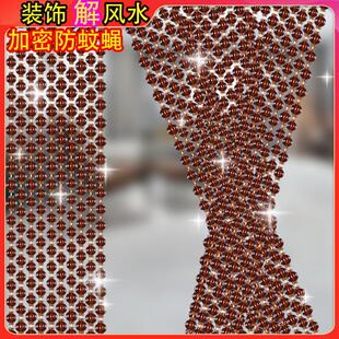 门帘子塑料风水仿水晶防蚊蝇隔断帘厕所卧室客厅装 珠帘夏季 饰家用