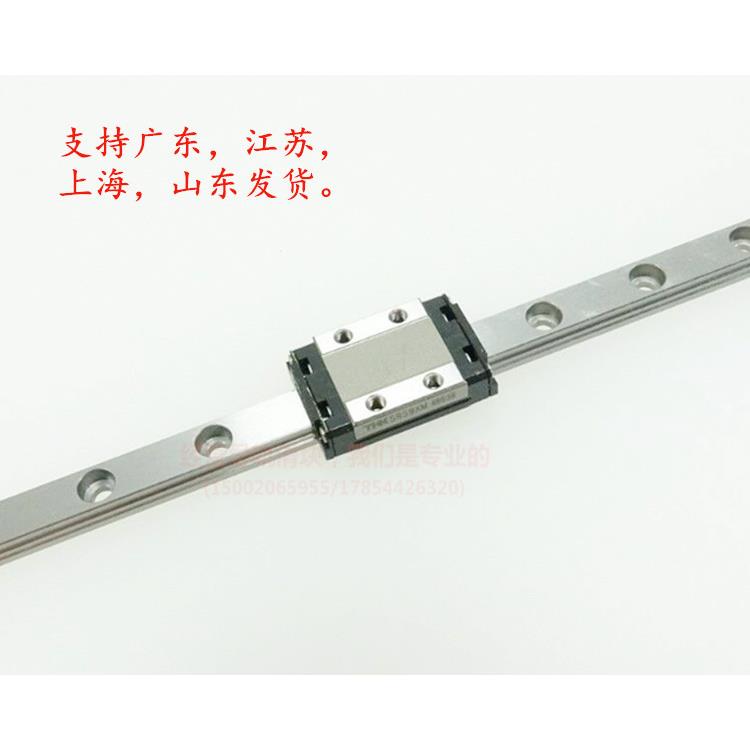THK微型直线 线导轨滑轨滑块 SRS7M SRS9M SRS12M SRS15M SRS20M