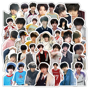 300张陈奕恒贴纸TF四代高颜值帅气周边装饰小图案手账平板贴画DIY