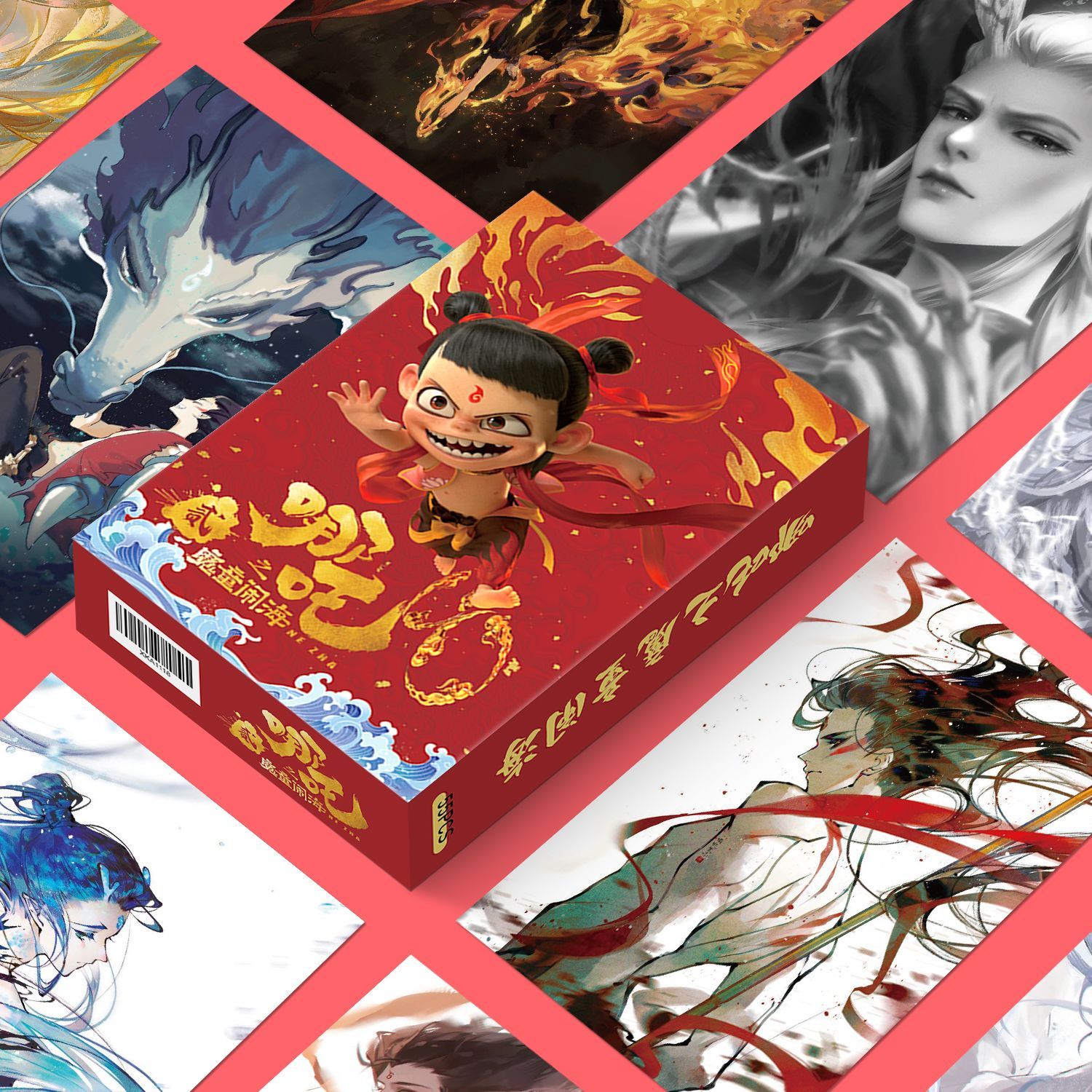 哪吒镭射小卡55张电影动漫同款周边自印拍立得lomo卡收藏款明信片