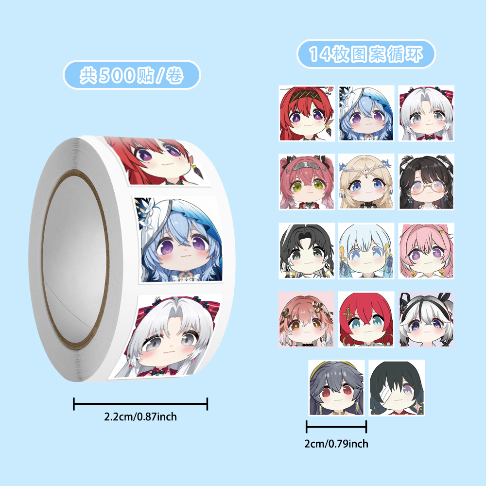 鸣潮怼脸卷卷贴高颜值守岸人等人物热门游戏周边手账装饰防水贴纸