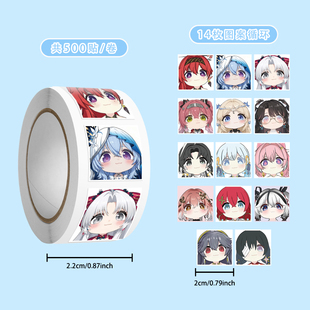 鸣潮怼脸卷卷贴高颜值守岸人等人物热门游戏周边手账装饰防水贴纸