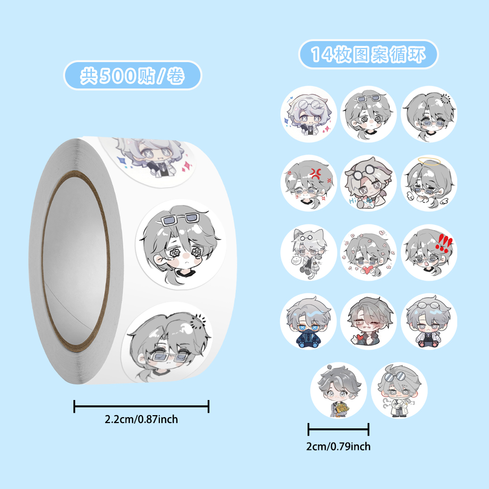 入殓师Q版卷卷贴纸可爱入殓师卡通周边贴纸装饰手机壳手账本贴画