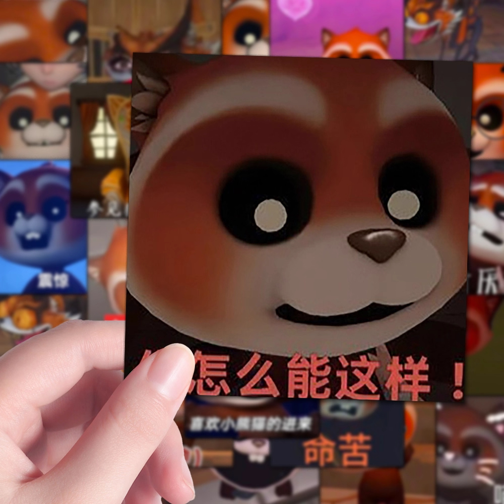 128张超自然行动组小动物抽象表情包搞笑梗图防水贴纸装饰手机壳