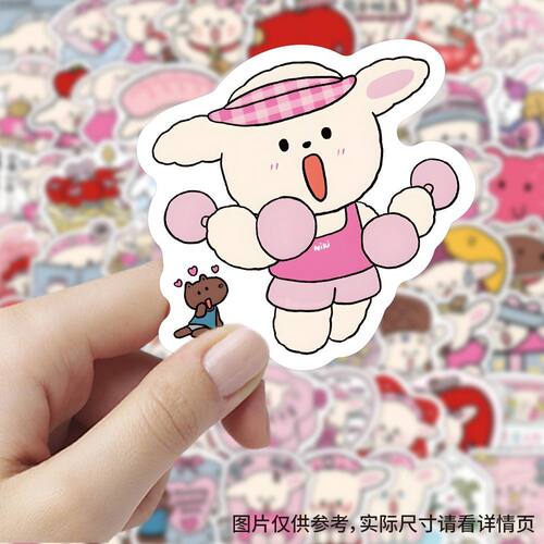 206张小菜狗Nikio贴纸卡通可爱头像高颜值装饰手机壳行李箱贴画